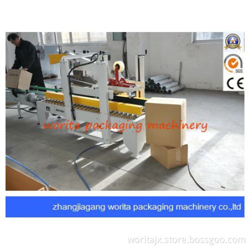 Hard Paper Case Sealing Machine (WD-ZX15)